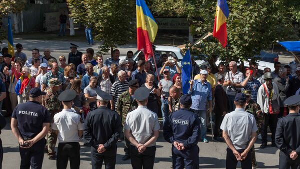 Протест у Генеральной прокуратуры - Sputnik Moldova