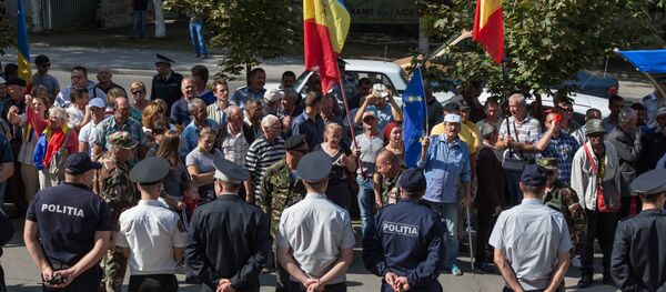 Протест у Генеральной прокуратуры - Sputnik Moldova