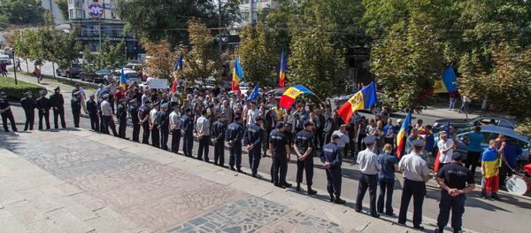 Около полусотни протестующих пикетировали в понедельник здание генеральной прокуратуры Около полусотни протестующих пикетировали в понедельник здание генеральной прокуратуры - Sputnik Молдова