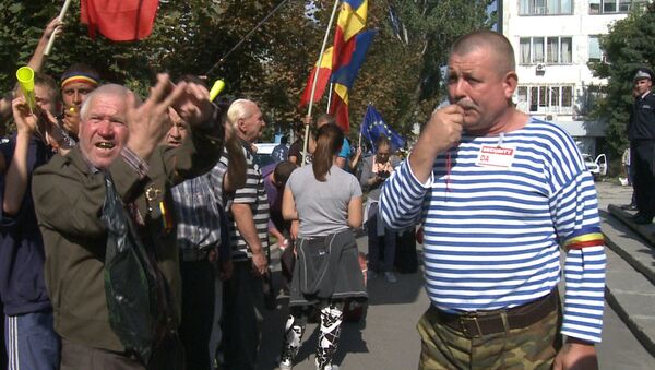 Акция протеста состоялась у здания генпрокуратуры в Кишиневе - Sputnik Молдова