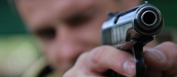 Вооруженное нападение - Sputnik Moldova