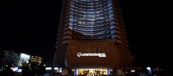 InterContinental București InterContinental București - Sputnik Moldova-România