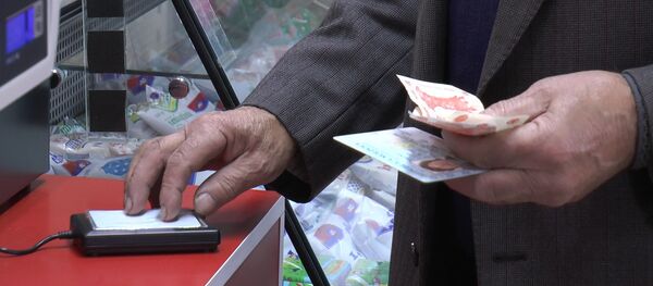 Социальный магазин - Sputnik Молдова