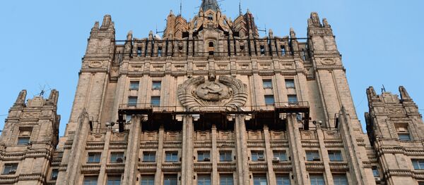 Министерство иностранных дел России - Sputnik Moldova