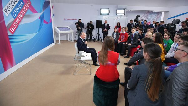 Президент РФ В. Путин принял участие в работе форума Россия – страна возможностей - Sputnik Молдова