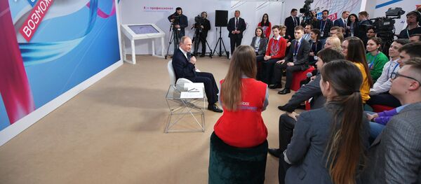 Президент РФ В. Путин принял участие в работе форума Россия – страна возможностей - Sputnik Молдова