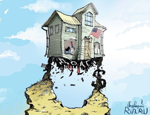 Между дном и потолком - Sputnik Молдова