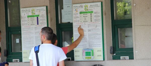 Билетная касса столичного стадиона Зимбру Билетная касса столичного стадиона Зимбру - Sputnik Молдова
