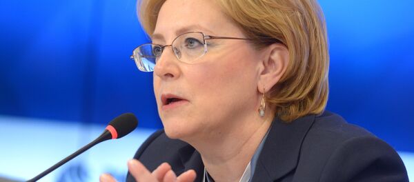 Форум Удивительное в российском здравоохранении - Sputnik Moldova-România