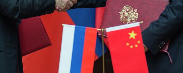 Les accords signés par Vladimir Poutine et Xi Jinping, le 20 mai 2014  - Sputnik Moldova-România