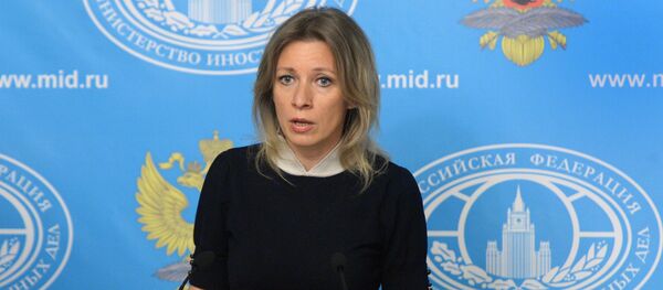 Брифинг официального представителя МИД России М. Захаровой - Sputnik Moldova