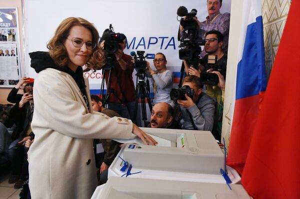 Голосование кандидатов в президенты РФ - Sputnik Молдова