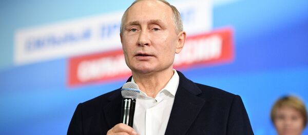 Предвыборный штаб кандидата в президенты РФ В. Путина - Sputnik Moldova