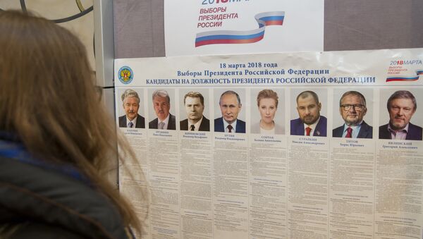 Голосование на выборах России в Кишневе - Sputnik Moldova