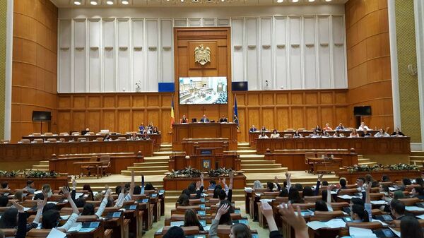 Vot în Parlamentul României - Sputnik Moldova