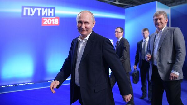 Предвыборный штаб кандидата в президенты РФ В. Путина - Sputnik Молдова