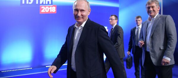 Предвыборный штаб кандидата в президенты РФ В. Путина - Sputnik Молдова