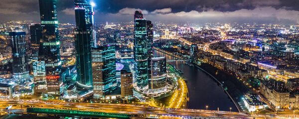 Moscow City - Sputnik Moldova-România