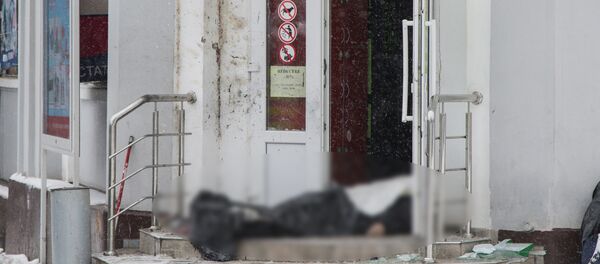 Взрыв в Кишиневе - Sputnik Moldova