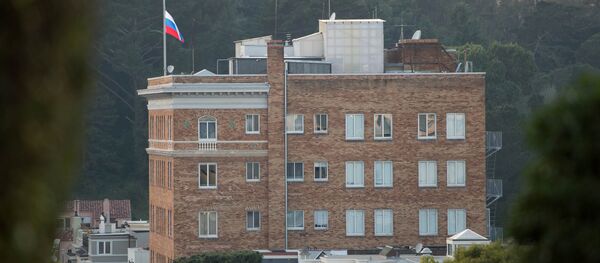 Maryland - Sputnik Moldova