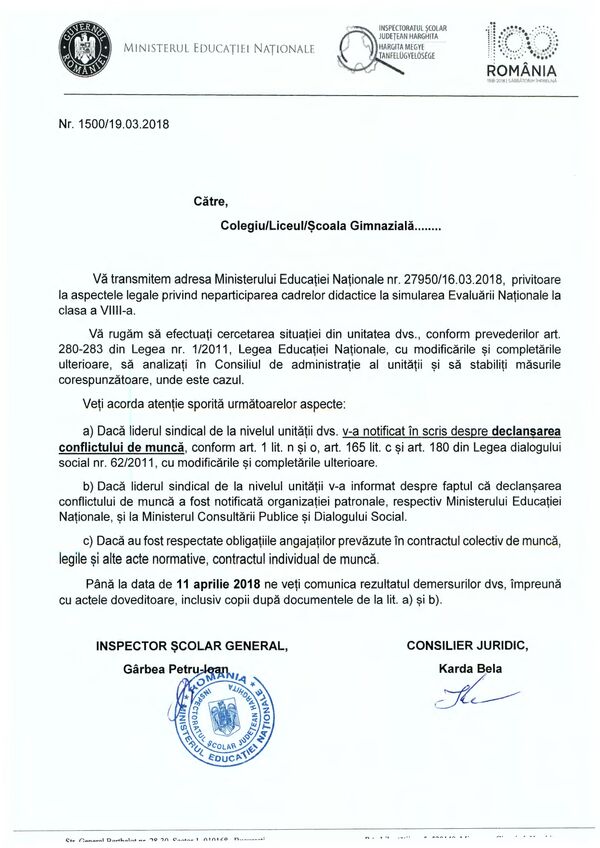 Adresa Ministerului Educației Naționale Adresa Ministerului Educației Naționale - Sputnik Moldova-România