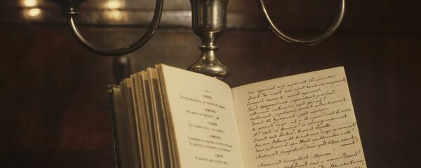 Музей-усадьба Мураново имени Ф.И.Тютчева - Sputnik Moldova