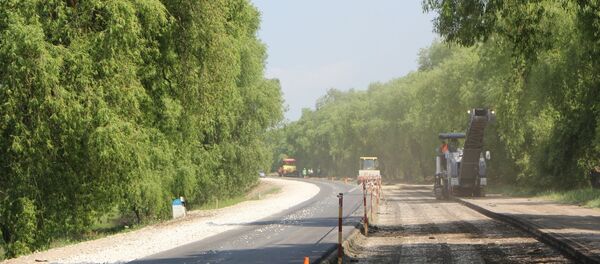 drum дорога drum дорога - Sputnik Moldova