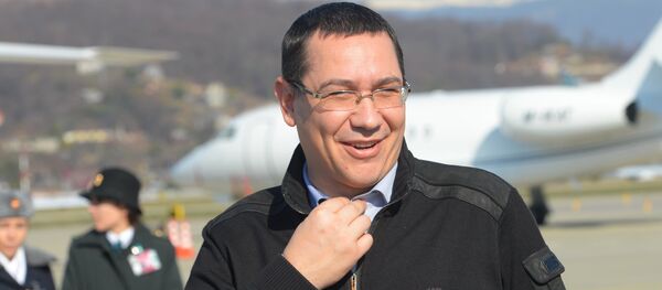 Прибытие первых лиц государств в Сочи - Sputnik Moldova-România