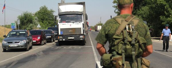 Ситуация на пропускном пункте Армянск Ситуация на пропускном пункте Армянск - Sputnik Moldova