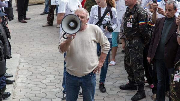 Protest la CNA - Sputnik Moldova