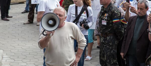 Protest la CNA Protest la CNA - Sputnik Moldova