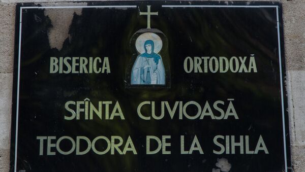 Biserica ortodoxa Sfinta Cuvioasa Teodora de la Sihla - Sputnik Moldova