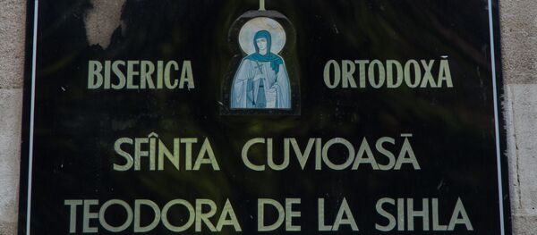 Biserica ortodoxa Sfinta Cuvioasa Teodora de la Sihla - Sputnik Moldova