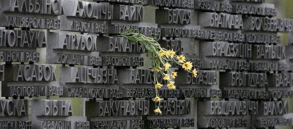 Мемориал Хатынь Мемориал Хатынь - Sputnik Молдова