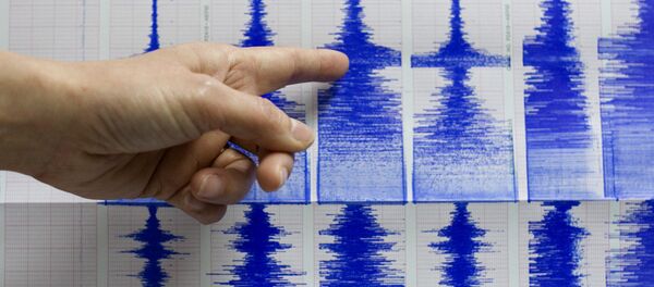 Seismograf Seismograf - Sputnik Moldova