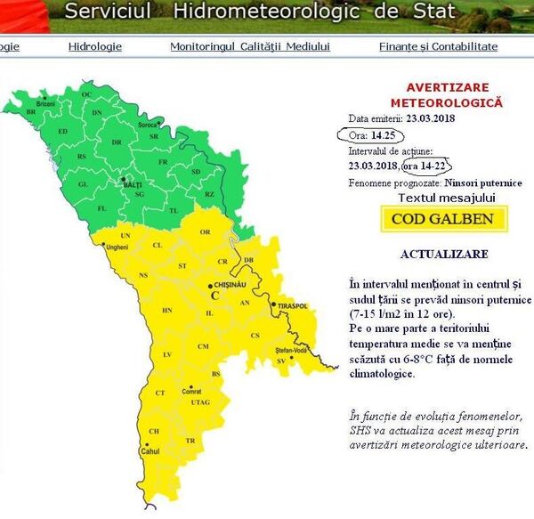 Avertizare meteo in Moldova - Sputnik Moldova-România