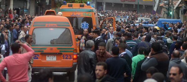 Alexandria - Sputnik Moldova-România