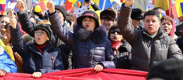 Marșul unirii 2018 Marșul unirii 2018 - Sputnik Moldova