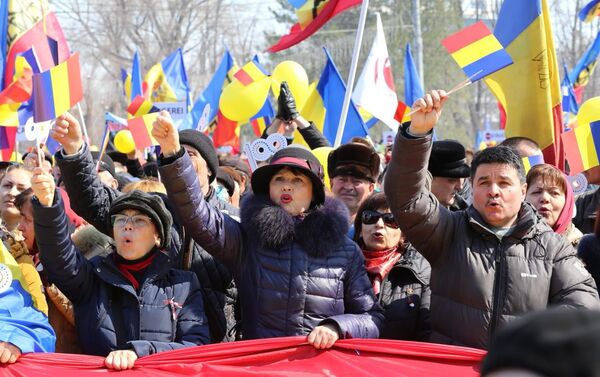 Marșul unirii 2018 - Sputnik Moldova