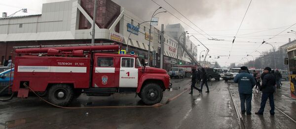 Incendiu în Kemerovo - Sputnik Moldova