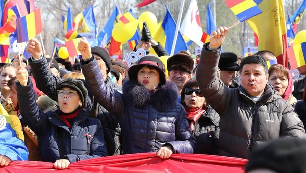 Marșul unirii 2018 - Sputnik Moldova-România