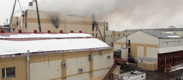 Пожар в торговом центре «Зимняя вишня» в Кемерово - Sputnik Moldova