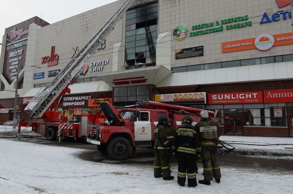 Пожар в торговом центре Зимняя вишня в Кемерово - Sputnik Молдова