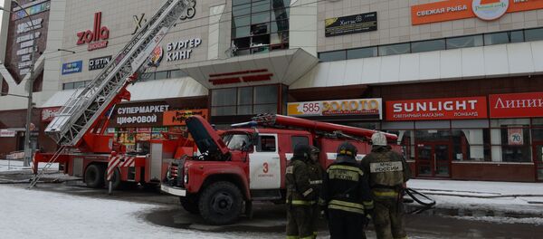 Пожар в торговом центре «Зимняя вишня» в Кемерово - Sputnik Moldova-România