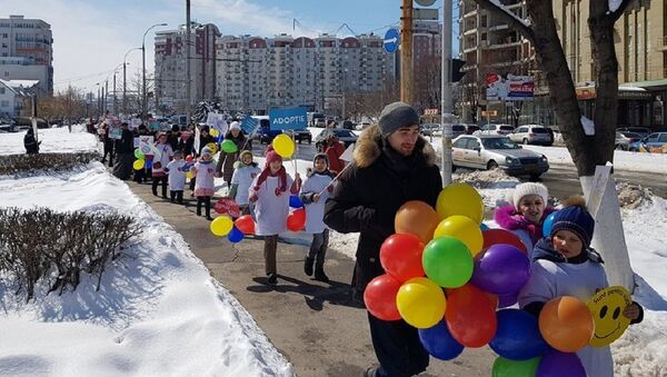 Marș pentru Viață 2018 - Sputnik Moldova