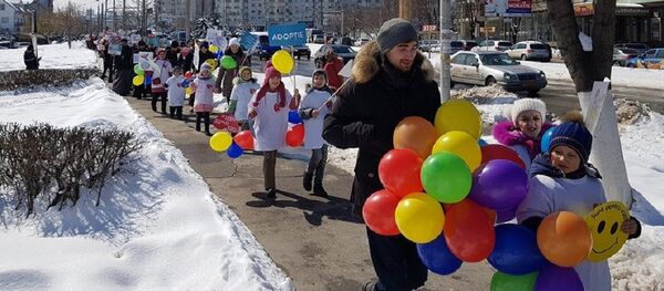 Marș pentru Viață 2018 - Sputnik Moldova