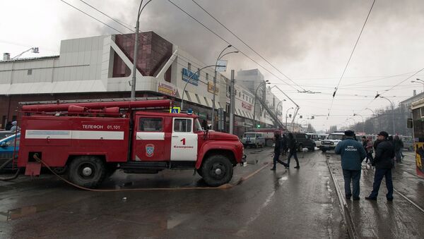 Echipaje de pompieri, Kemerovo - Sputnik Moldova-România