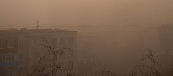 Ceață Ceață - Sputnik Moldova