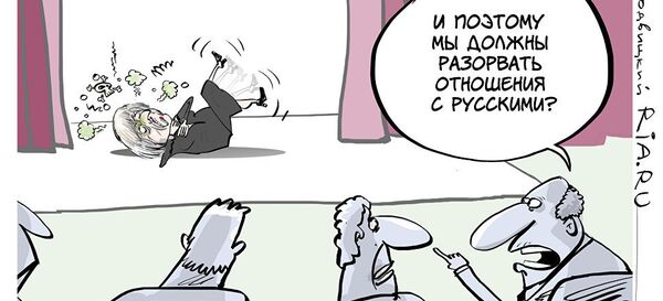 Не верю - Sputnik Молдова