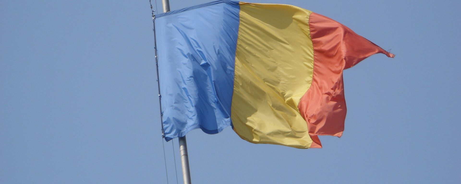 Флаг Румынии - Sputnik Moldova-România, 1920, 21.02.2022